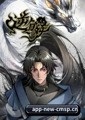 草莓视频 APP 界面